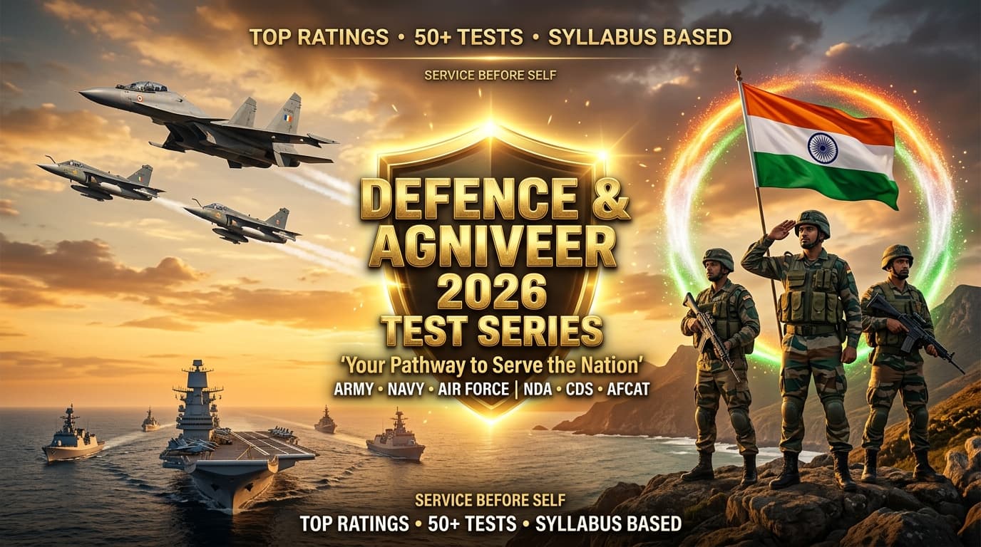 UPSC CDS लिखित टेस्ट सीरीज़ 2026