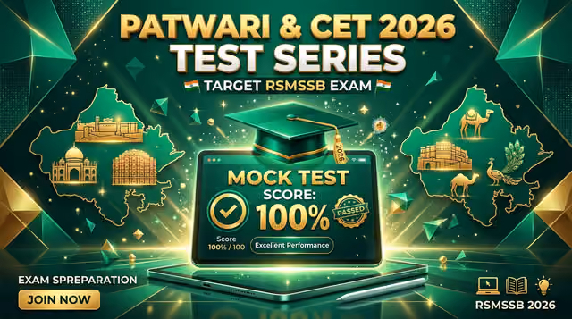 राजस्थान CET Graduation Level 2026 – Final Mega Test Series