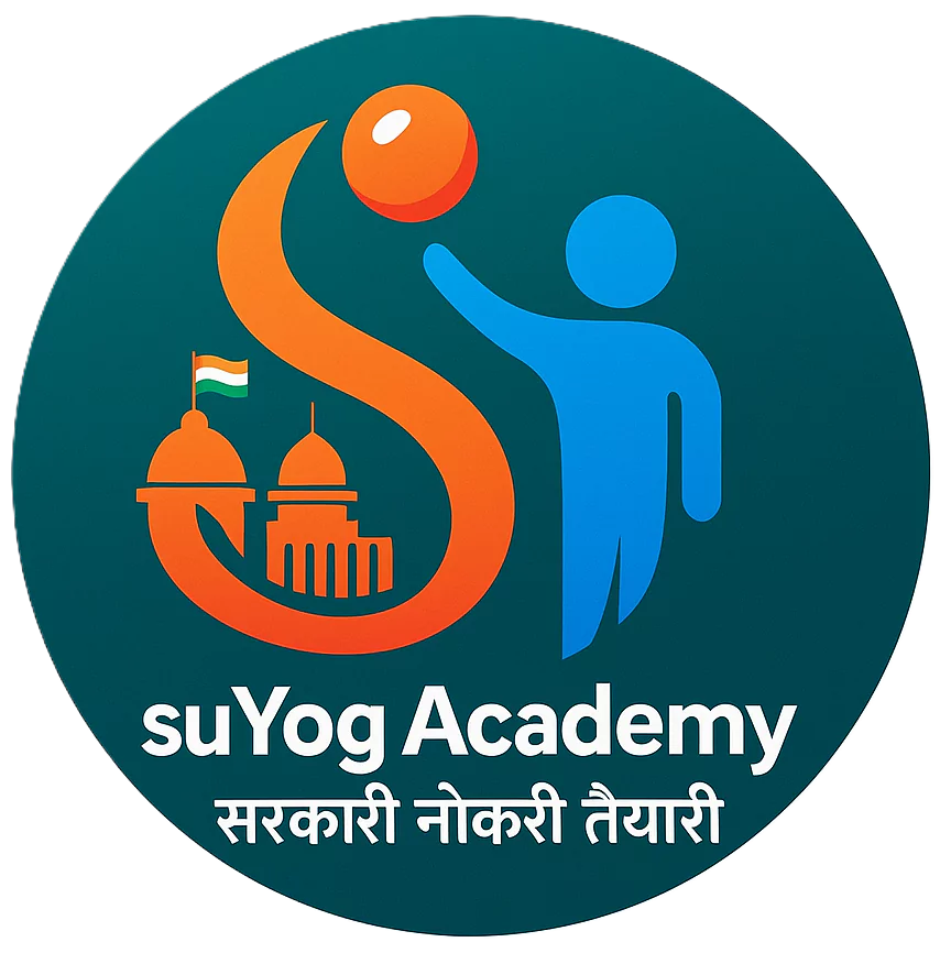 suyog Academy के बारे मैं