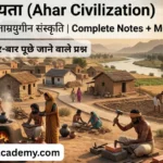 Ahar Civilization Rajasthan Chalcolithic village pottery copper tools
